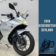 2019年 SUZUKI GIXXER SF250 ABS
