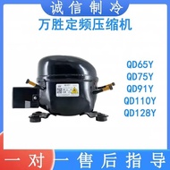 Brand New Original Wansheng Refrigerator Compressor Freezer R600a Brand New QD65Y (Power 80W)