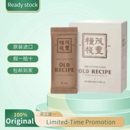 「Ready stock Buy 3 get 1」老配方 The Future Food Old Recipe Fitness meal replacement Applicable to all p