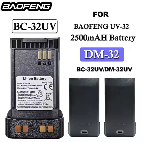 baofeng UV-32 accessories Walkie Talkie Original Battery 7.4V DM32 2500MAH Type-C Charge Two Way Rad