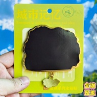 【Shipment Within 24 Hours】 Rotating Metal Hong Kong Ticket Stub Fridge Magnet Souvenir Victoria Harb