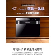 WestingHouse 美国西屋42升蒸烤箱嵌入式4201A/台式二合一家用蒸烤一体机(Combination Steam Oven)