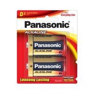 ถ่านอัลคาไลน์ PANASONIC D LR20T แพ็ก 2 ก้อน (132329)