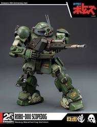 冇盒Threezero 裝甲騎兵 ROBO-DOU 25週年限量重做舊版本 眼鏡狗 Yamato DMZ 坂本商店 Heavy Weathering Version