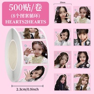 HEARTS2HEARTS H2H 500 PCS STICKER ROLL KPOP mail STICKER deco freebies kpop korea