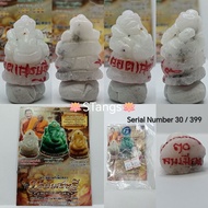 Thai Amulet 泰国佛牌 : 象神玉石 Jade Phra Pikanet Ganesha BE2566 Luang Phor Mian Luang Phor Mahasila
