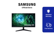 Samsung 27" Odyssey G5 G53F QHD 200Hz Gaming Monitor | LS27FG530EEXXS