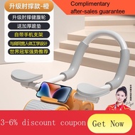 YQ57 Elbow Support Abdominal Wheel Automatic Rebound Exercise Abdominal Muscle Training Artifact Belly Contracting Abdom