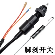 Electric Tricycle Motorcycle Switch Foot Brake Switch Electric Vehicle Spring Electric Motorcycle Br