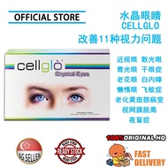 SG SELLER  Cellglo Crystal Eyes 20 Sachets Cellglo Crystal Eye EXP 02-2025