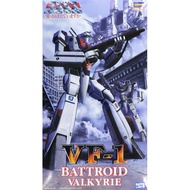 HASEGAWA Frotress Macross 1/72 VF-1 BATTROID VALKYRIE Plastic Model
