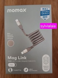 Momax Mag Link 100W USB-C to USB-C 磁吸充電線