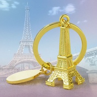Creative Eiffel Tower Keychain Customized Three-Dimensional Eiffel Tower Keychain French Travel Comm