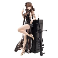 24cm Anime Girls Frontline Figure 1/7 Phat! Moselle Kar 98k Gd DSR-50 PVC Action Figure Toy Game Sta