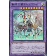 [Card の House] Yu-Gi-Oh DUNE-JP035 DUNE-JP035 DUNE-JP035 DUNE-JP035 DUNE-JP035 DUNE-
