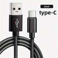 Heavy Duty Fast Charging USB Type-C Data Cable For Smartphones, 2m/3 Meters/1m, Android