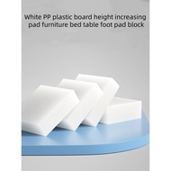 White PP Plastic Board Height increasing Pad Furniture Bed Table Foot Pad Block Wear-Resistant Nylon