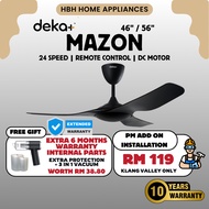 【deka+ MAZON 46/56】Deka Ceiling Fan 46/56" Remote Control / Kipas Siling Kawalan Jauh / Silent Motor