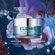 Elemis Pro Collagen Overnight Matrix Wrinkle Smoothing Night Cream New Box
