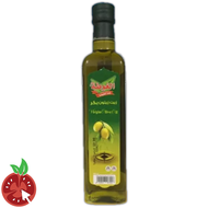 Al Gota Olive Oil 250 ml