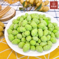 < Peanuts > Mustard Peanuts/Mustard Beans/Mustard Peanut Kernels/Wasami