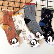 Genuine Korean Socks Middle Tube Small Flower Dot Love Letter American Style Plain Contrast Color Sy