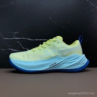Superblast Men Women Same Style Cushioning Comfortable Sports Running Shoes CK5G