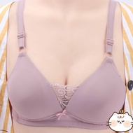 Ladies Wireless Bra full covered cup B 36-40