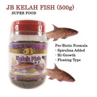 JB Kelah Fish Food 500g Makanan Ikan Khas untuk Kelah