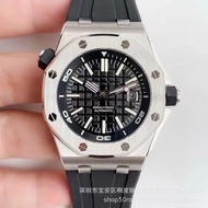 New Strap Simple Oak Series 15703 Watch Automatic Mechanical Watch Luminous Business Men's Watch 8f5