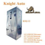 GOLDEN BULL Water Boiler KSQ-12