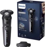 日本預訂2021新款 PHILIPS 飛利浦 S5588/25 電動刮鬍刀 3刀頭 充電式