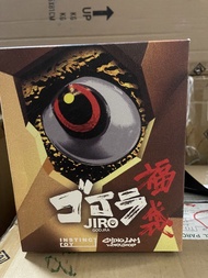 Jiro Godjira 黃金版 豆芽水產 鮪魚前輩