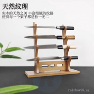 Vertical Display Kitchen Knife Rack Solid Wood Horizontal Sushi Knife Kitchen Knife Display Rack Sto