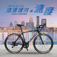 SPORTONE U24 PLUS 鋁合金14速彎把公路車 shimano變速系統亮黑藍