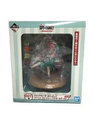 日版 一番賞 Mission Start 1.5 SPYxFAMILY  最後賞 安妮亞 萬年曆 最後賞