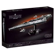 [LEGO] Bộ lắp ráp Star Wars trong nước tàu chiến Executor của Đế chế 75356 đồ chơi giáo dục cho bé t