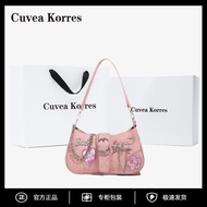 Cuvea Korres Sweet Cool Hot Girl 2025 New Style Niche Design Laser Love All-Match Underarm Messenger