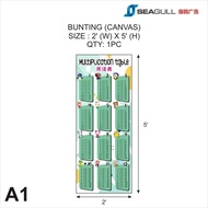 Jadual Sifir Bunting Multiplication Table Times Table 乘法表 Math Learning Hafalan Sifir Times Table Me