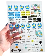 Sanrio 三麗鷗 大眼蛙 全系列 客製姓名貼 A5 UV水晶 防水 立體