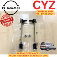 (1 PAIR) Front Rear Absorber Link / Stabilizer Link NISSAN SERENA C23 (NISSAN JAPAN)