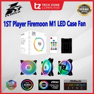1st Player FireMoon M1 3-in-1 ARGB 12MM CASE FAN With Controller And Remote