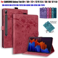Tablet Case For SAMSUNG Galaxy Tab S9+ S8+ S7+ S7 FE 12.4 S9 S8 S7 11.0 SM-X810 SM-X710 SM-T870 SM-X806 SM-X706 SM-T970 Fashion 3D Cat Cherry PU Leather Stand Flip Cover