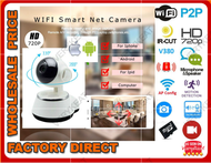 CCTV HD 720P Wireless network IP camera night vision V380 Wireless Smart Home Camera PTZ cctv security camera 360° wifi