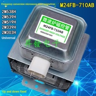 B.M24FB-710AB Frequency Conversion Microwave Oven Magnetic Control Tube 2M538H Universal 539H 519H 3