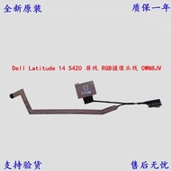 Dell Latitude 14 5420 E5420 0WN8JV DC02C00RL00 Screen Cable Wholesale