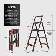 HY-D Ladder Household Folding Multifunctional Telescopic Ladder Indoor Stairs Aluminum Alloy Ladder Telescopic Ladder Tr