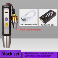 Jade identificationJade flashlight 鉴定笔 玉石鉴定专用强光手电筒 5W Torch 3200mAh Jewelry Jade Stone banknote Appr