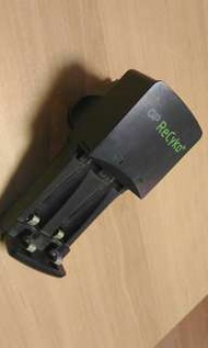 GP Battery charger