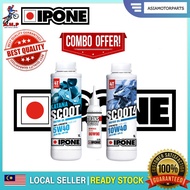 COMBO IPONE SCOOTER 4t 5W40 10W40 ENGINE OIL SYM, VTS200, EVO 250i, NVX155, NMAX XMAX PCX150 VARIO E